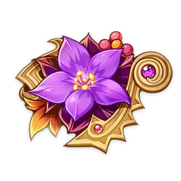 Громогласный рёв ярости