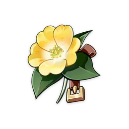 Искатель приключений