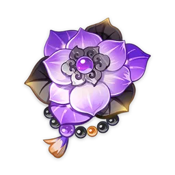 Киноварное загробье