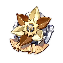 Охотник Сумеречного двора