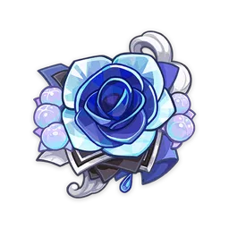 Песнь былых времён