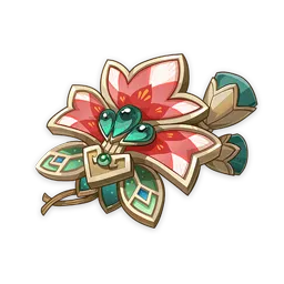 Сияние Вурукаши