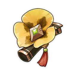 Стойкость Миллелита