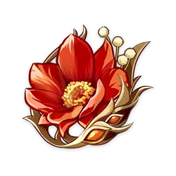 Ступающий по лаве