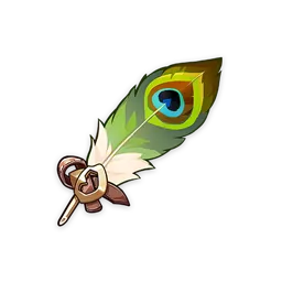 Перо искателя приключений