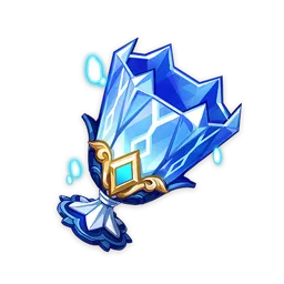 Морозная гордость