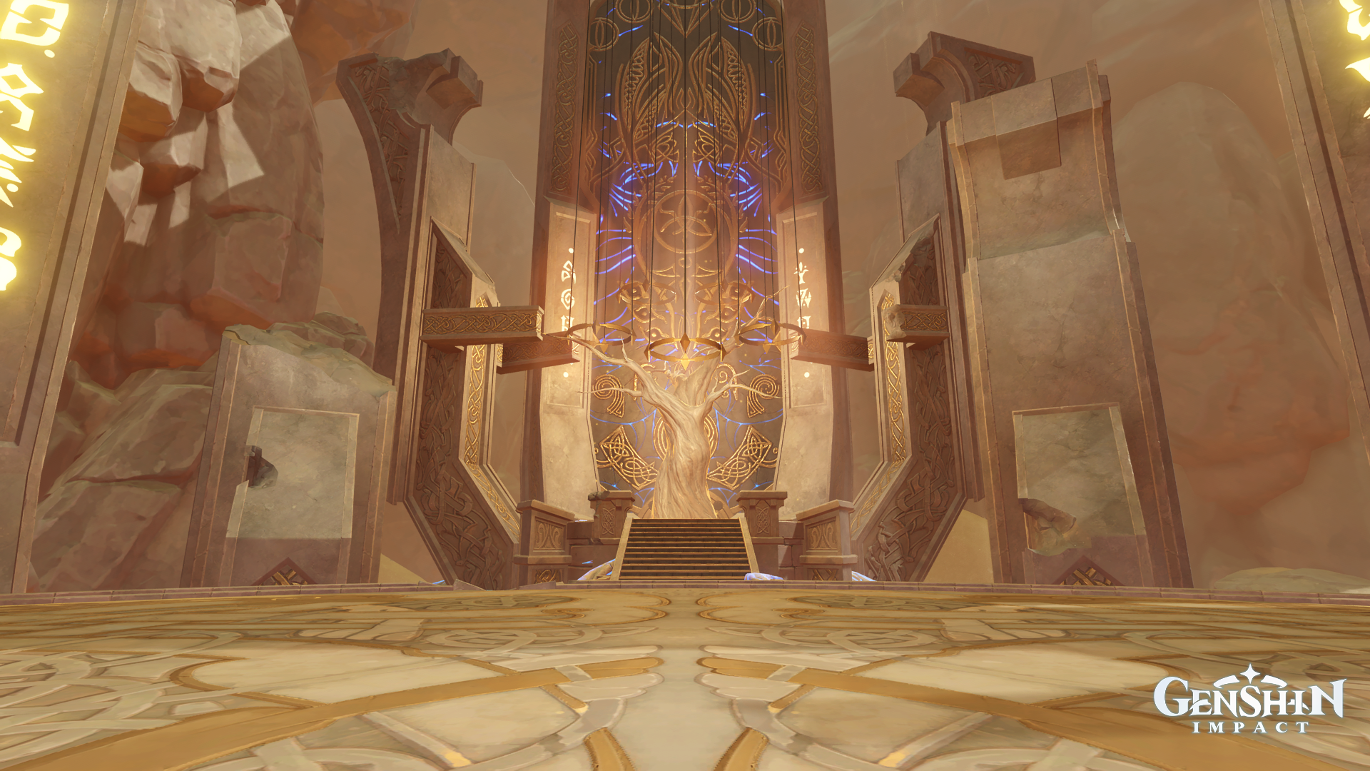 Зал текущего песка