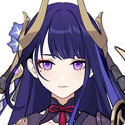 Магацу митакэ Наруками но микото