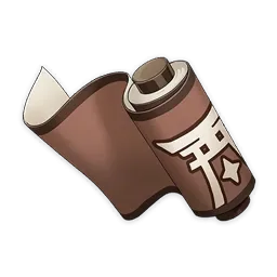 Учения о «Свете»