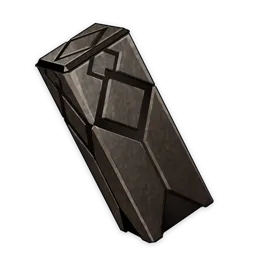 Блестящий камень Гуюнь