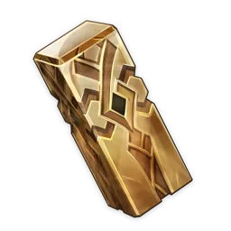 Останки богов Гуюнь