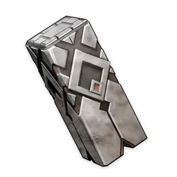 Реликвия Гуюнь