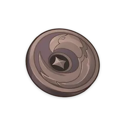 Печать Похитителей сокровищ