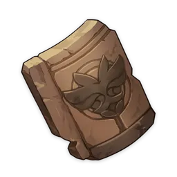 Плитка башни Декарабиана