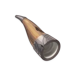 Тяжёлый рог