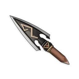 Острый наконечник стрелы