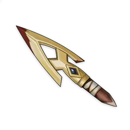 Старый наконечник стрелы