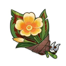 Распустившийся цветок странника