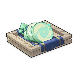 Спящее ядро плесенника