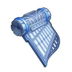 Песнь отзвука древней струны