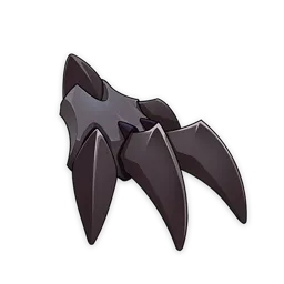 Скрытый коготь