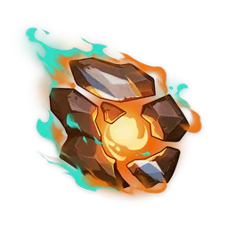 Пламенное око