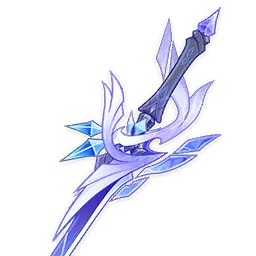 Лазурное сияние