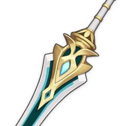 Аквамарин Махайры