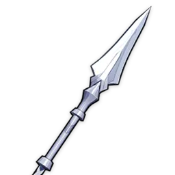 Копьё новичка