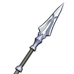 Железный наконечник