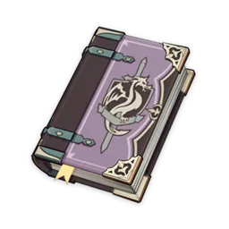 Эпос о драконоборцах