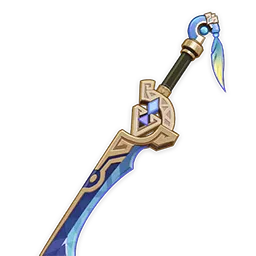 Бедствие Эшу