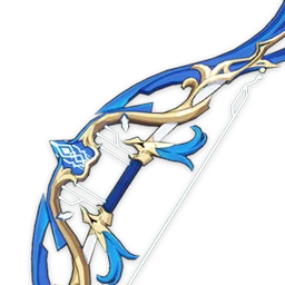 Элегия погибели