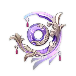 Вечное лунное сияние