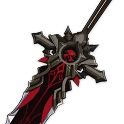 Волчья погибель