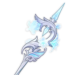 Элегия Люмидус