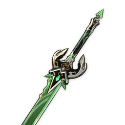 Драгоценный омут