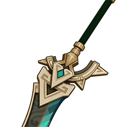 Сотрясающий землю