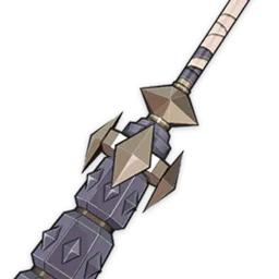 Дубина переговоров