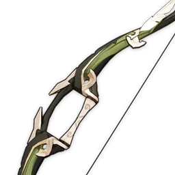 Изогнутый лук