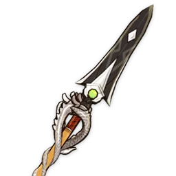 Каменное копьё