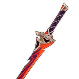 Кагоцурубэ Иссин