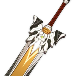 Каменный меч