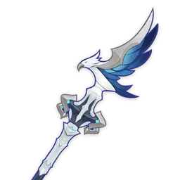 Копьё послания ветров