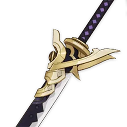 Кацурагикири Нагамаса