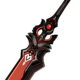 Черногорская бритва