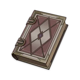 Карманный гримуар