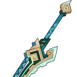 Клык Горного короля