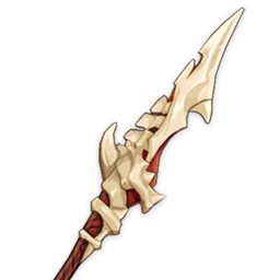 Копьё Драконьего хребта