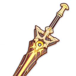 Ключ Хадж-нисут